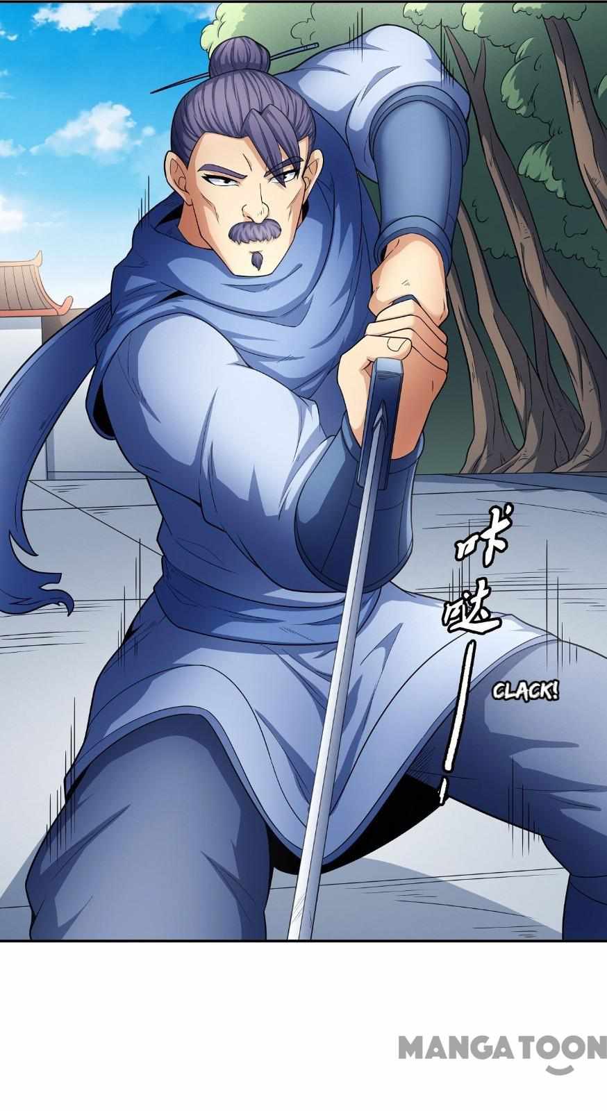 God of Martial Arts Chapter 460 8